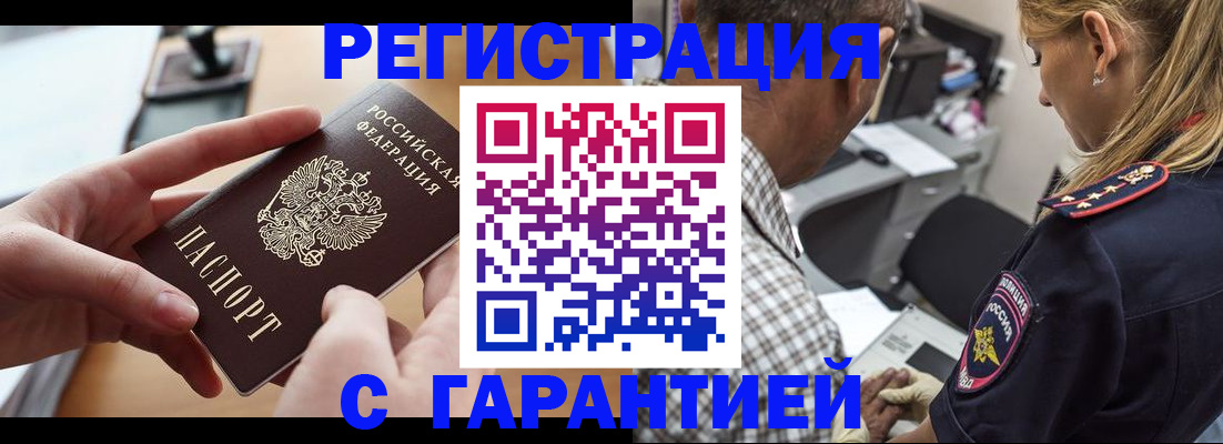 форма 3 в Нарьян-Маре