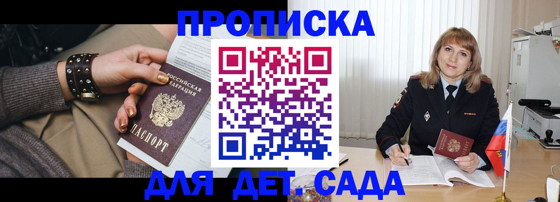 форма 3 в Нарьян-Маре